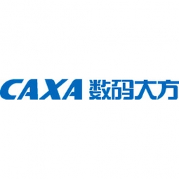 Caxa Technology 